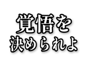 842829977