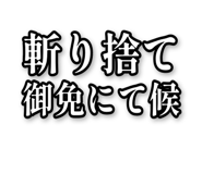842829979