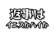 842829980
