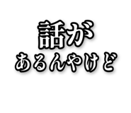 842829983