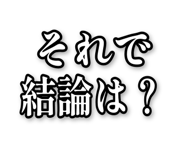 842829984