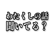 842829985