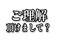 842829986