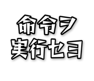 842829991