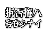 842829992