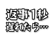 842829997