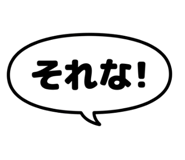 842830004