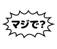 842830005