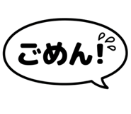 842830006