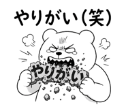 842830011