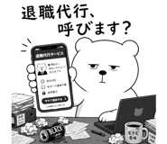 842830016