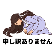 842830302