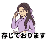 842830323