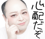 842830346