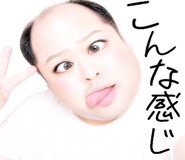 842830368