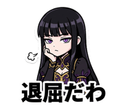 842830422