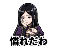 842830436