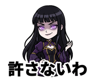 842830451