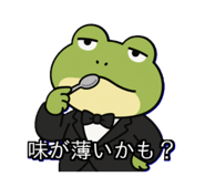 842830501