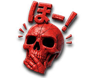 842830594