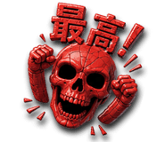 842830614
