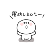 842830825