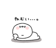842830833