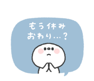842830837