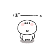 842830839