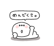 842830843