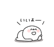 842830855