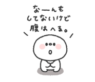 842830863