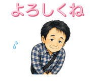 842830981