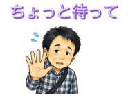 842830985