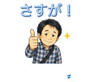 842830994