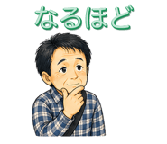 842830995
