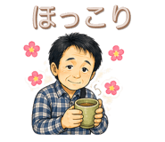 842830999
