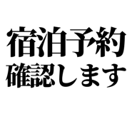 842831001