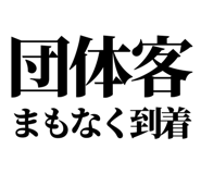 842831002