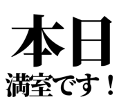 842831003