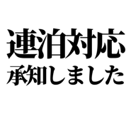 842831004