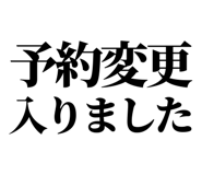 842831005