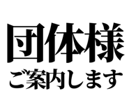 842831007