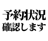 842831008