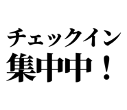 842831010