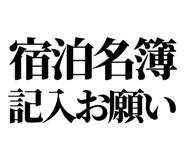 842831012