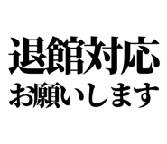 842831016