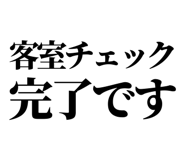 842831017