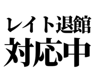 842831018