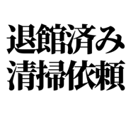 842831020